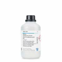Emsure® 1005731000