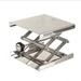 BrandTech Scientific B11115