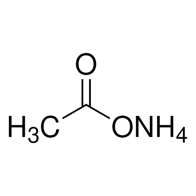 LiChropur 5330040050